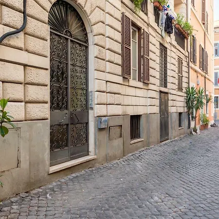 Апартаменты Domus Trastevere *